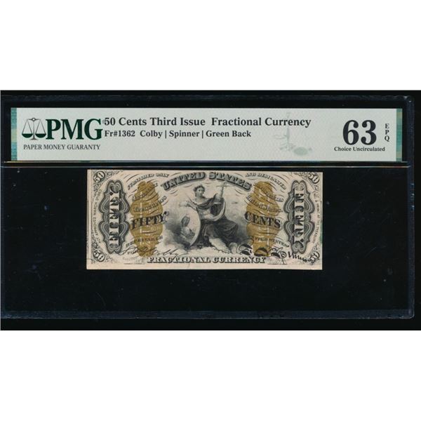 50 Cent Third Issue Fractional PMG 63EPQ
