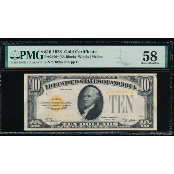 1928 $10 STAR Gold Certificate PMG 58