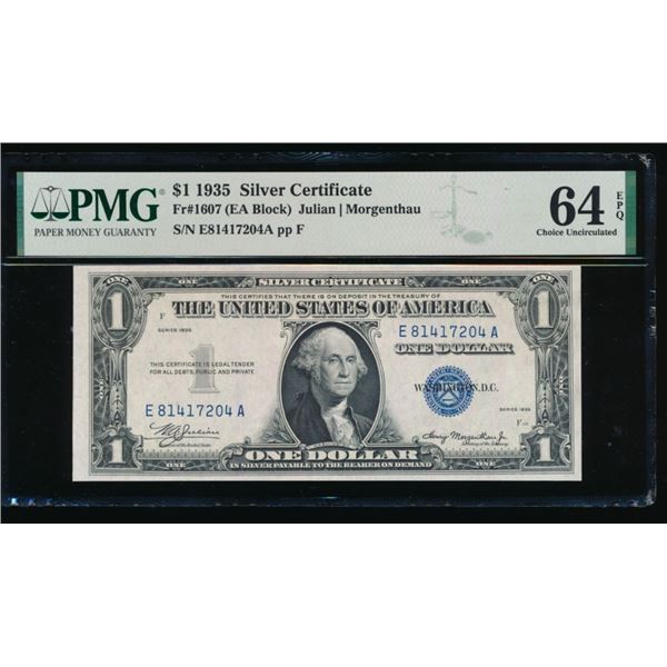 1935 $1 Silver Certificate PMG 64EPQ