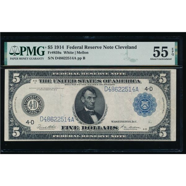 1914 $5 Cleveland FRN PMG 55EPQ