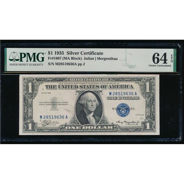 1935 $1 Silver Certificate PMG 64EPQ