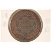 Image 2 : 1835 HEAD OF 1836 LARGE CENT