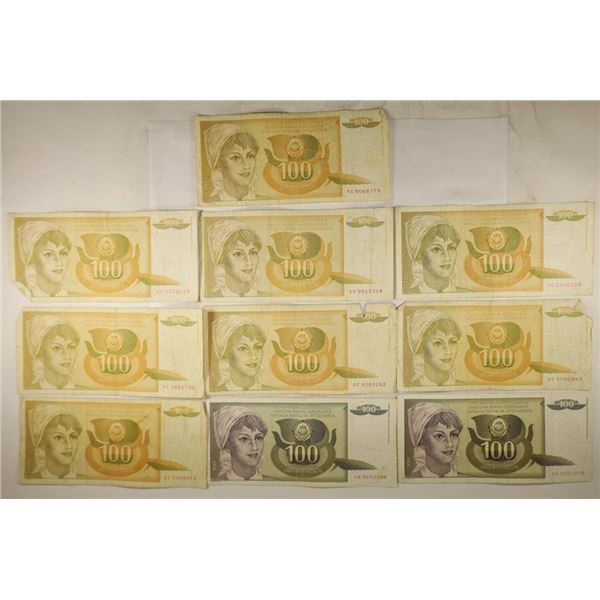 10 PIECES OF YUGOSLAVIA CURRENCY 8-1990-100
