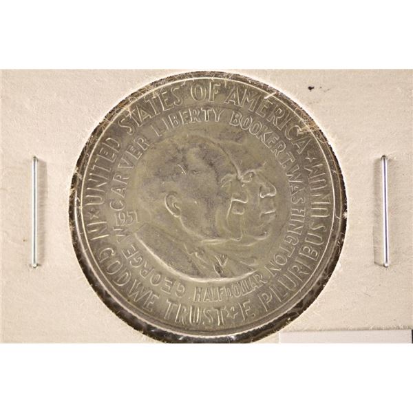 1951 CARVER WASHINGTON HALF DOLLAR COMMEMORATIVE
