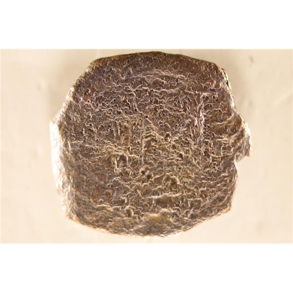 M=40 NUMMI BYZANTINE EMPIRE ANCIENT COIN