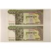 Image 1 : 2-CAMBODIA 100 REILS, CRISP UNC