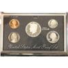 Image 1 : 1993 US SILVER PREMIER PROOF SET (WITH BOX)