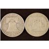 Image 2 : 1949 & 1951-S SILVER FRANKLIN HALF DOLLARS
