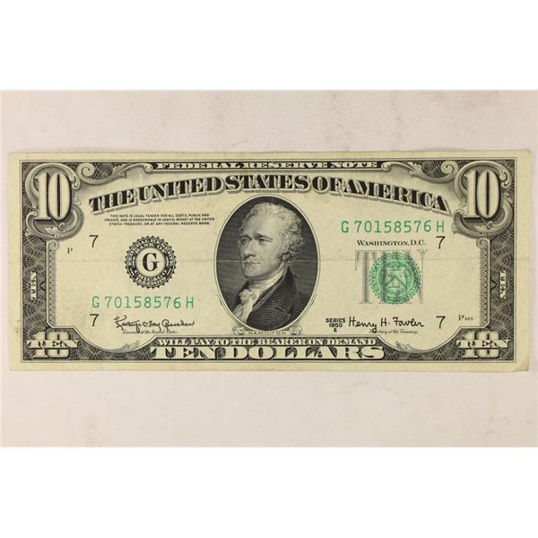1950-E $10 FRN GREEN SEAL