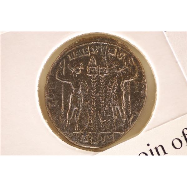 SOLDIERS WITH STANDARDS IMPERIAL ANCIENT COIN OF