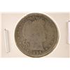 1894-S BARBER QUARTER