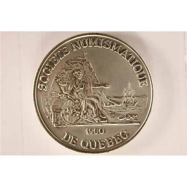 25.2 GRAM .999 FINE SILVER ROUND 1987 $2