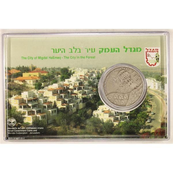 1 OZ. SILVER ISRAEL 1 1/2'' ROUND THE CITY OF