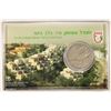 Image 1 : 1 OZ. SILVER ISRAEL 1 1/2'' ROUND THE CITY OF