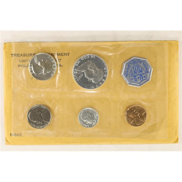 1960 US SILVER PROOF SET (WITH ENVELOPE)