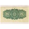 Image 2 : 1900 DOMINION OF CANADA 25 CENT FRACTIONAL BILL