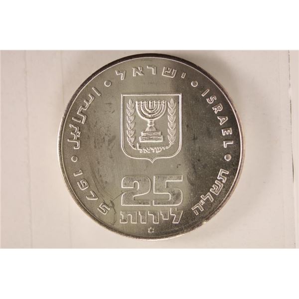 1975 ISRAEL SILVER 25 LIROT, BRILLIANT UNC