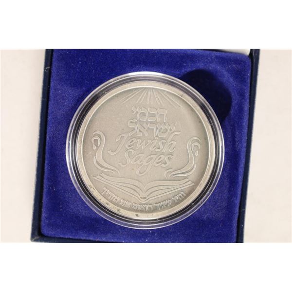 2009 ISRAEL RAMBAM JEWISH SAGES SERIES #2 SILVER