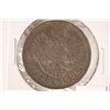 Image 1 : 1898 RUSSIAN SILVER ROUBLE .5786 OZ. ASW