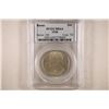 Image 1 : 1936 BOONE COMMEMORATIVE HALF DOLLAR PCGS MS64