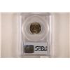 Image 2 : 1947-D JEFFERSON NICKEL PCGS MS65FS