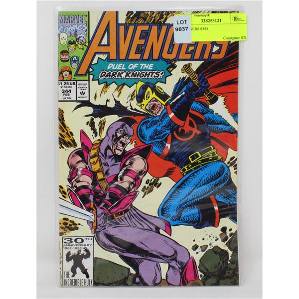 AVENGERS #344