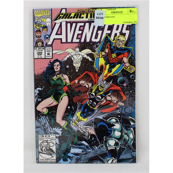 AVENGERS #345
