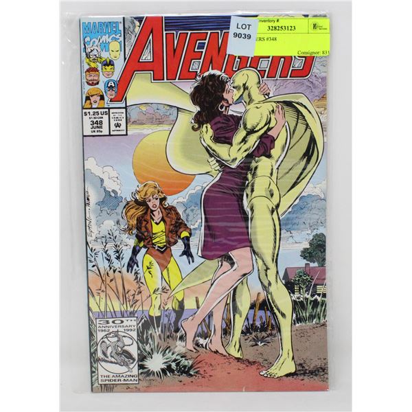 AVENGERS #348
