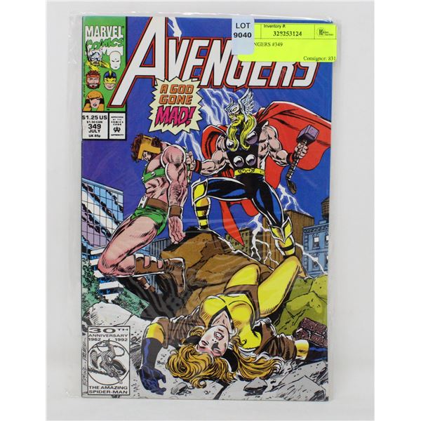 AVENGERS #349