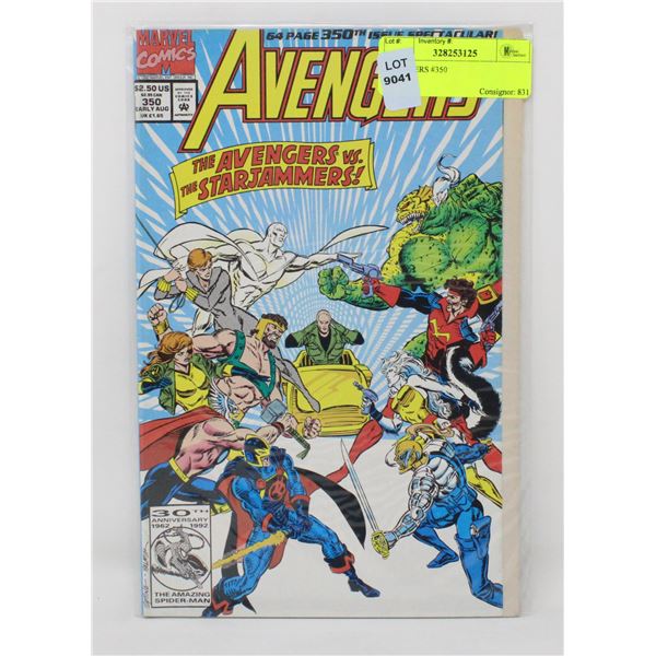 AVENGERS #350