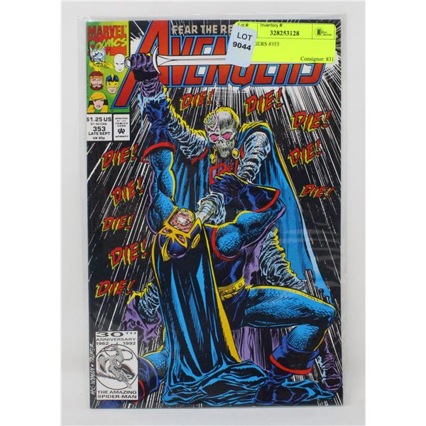 AVENGERS #353