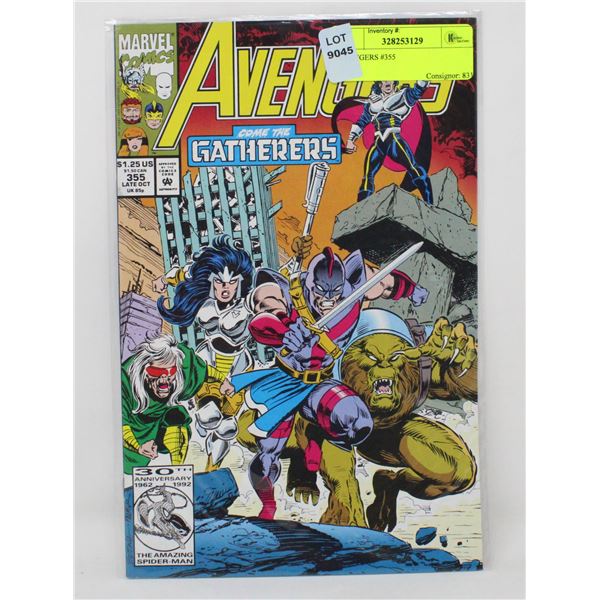 AVENGERS #355