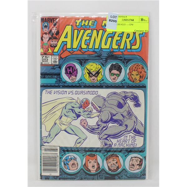 AVENGERS #253 --- CPV