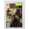 Image 1 : MARVEL ZOMBIES VS ARMY OF DARKNESS #3