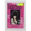 Image 1 : ELVIRA - MISTRESS OF THE DARK #21