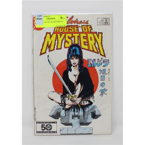 ELVIRA'S HOUSE OF MYSTERY #2