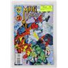 Image 1 : MAGNETO AND THE MAGNETIC MEN #1 --- AMALGAM