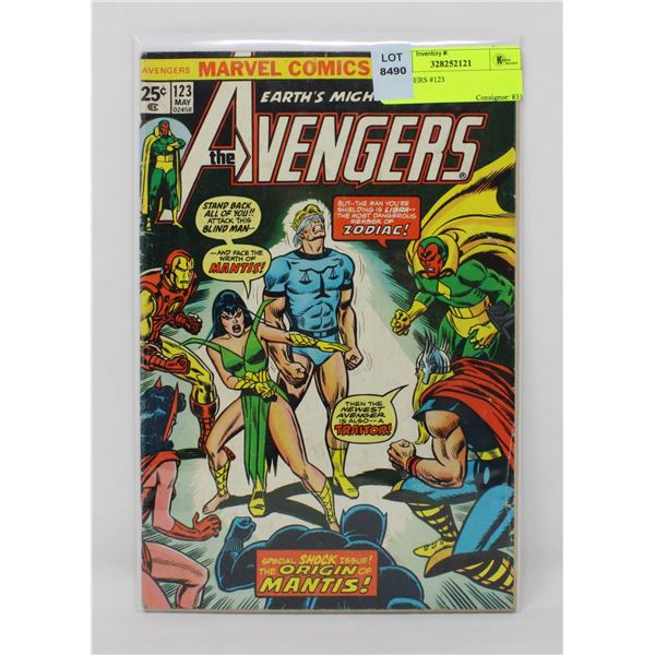 AVENGERS #123