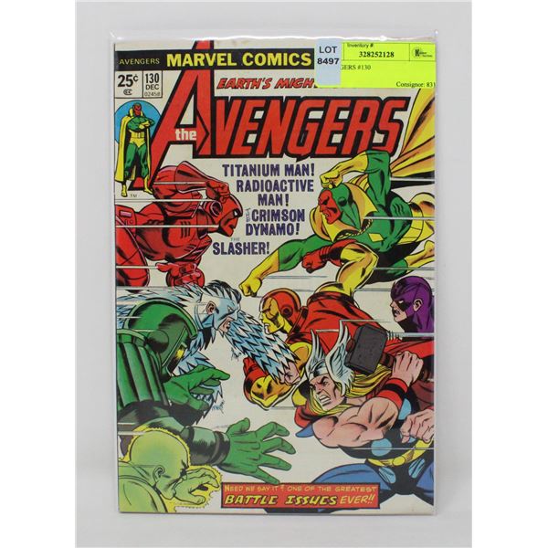 AVENGERS #130