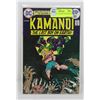 Image 1 : KAMANDI - LAST BOY ON EARTH #17