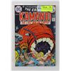 Image 1 : KAMANDI - LAST BOY ON EARTH #18