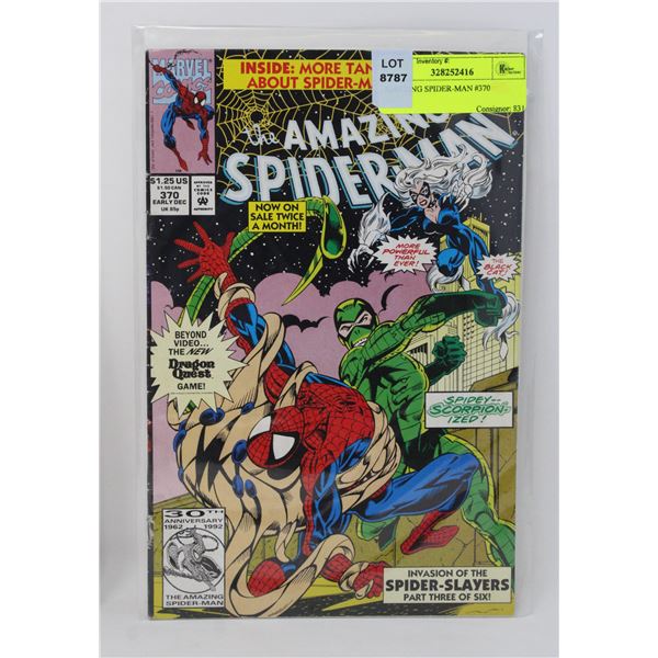 AMAZING SPIDER-MAN #370