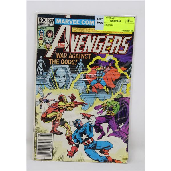 AVENGERS #220