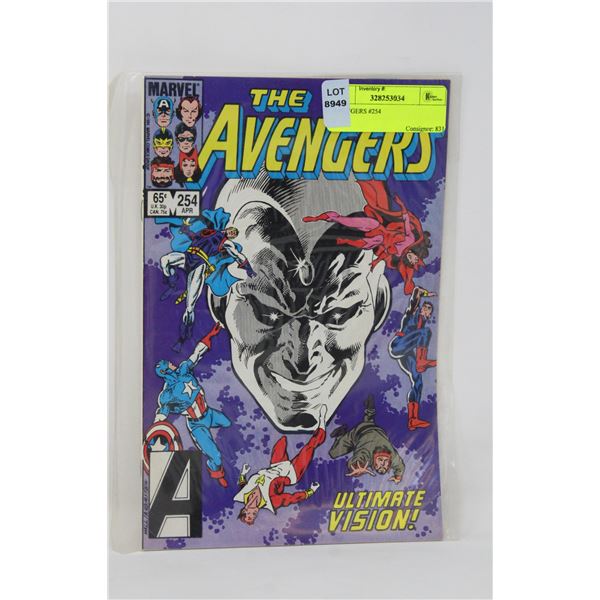 AVENGERS #254