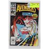 Image 1 : AVENGERS #260