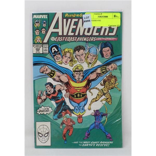 AVENGERS #302