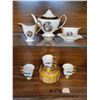 Image 6 : Gold/White Tea Set - "Mom" Cup & Saucer - Silver Colored Tea Pot, Coffee Pot & Sugar Dish