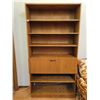 Image 1 : Large Wood Wall Unit