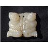 Image 1 : Qing period white jade carving in shape of 2 #2309475