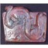 Image 1 : Ancient Chinese jade sword fitting #2309740